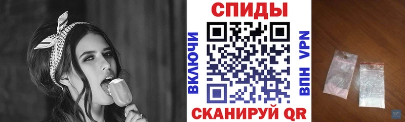 Amphetamine Premium  купить наркотики сайты  Новочеркасск 
