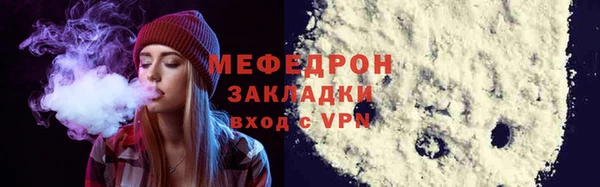 дурь Дмитриев