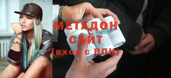 гашик Гусев