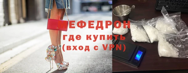 СК Гусь-Хрустальный