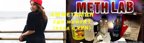 СК Гусь-Хрустальный