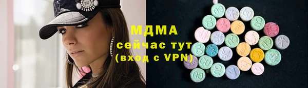 дурь Дмитриев