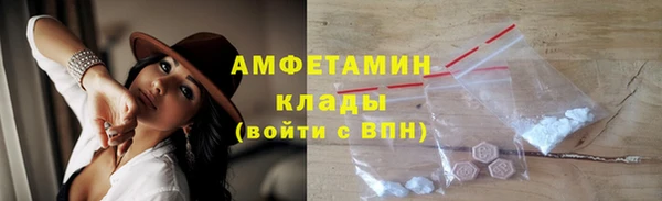прущая мука Кодинск