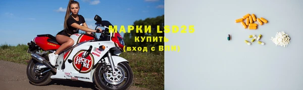 первитин Дмитровск