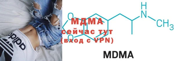 дурь Дмитриев