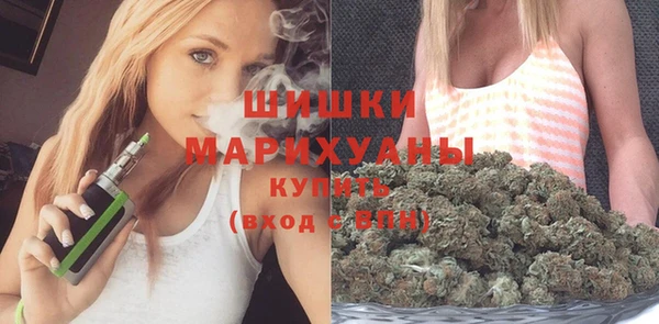 кокаин колумбия Магадан