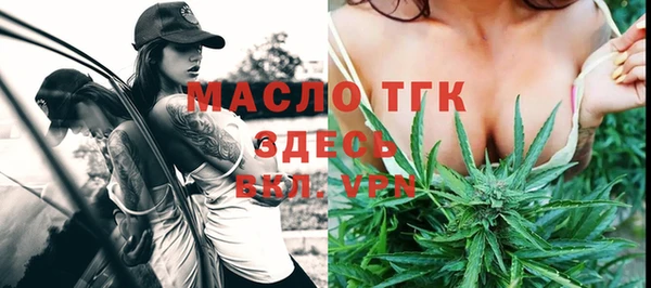 MESCALINE Козельск