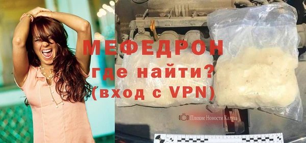 дурь Дмитриев