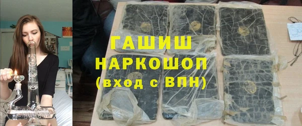 каннабис Козловка