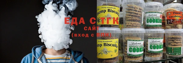 первитин Дмитровск