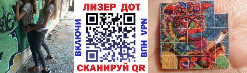 KRAKEN ССЫЛКА  купить   Новочеркасск  Марки N-bome 1500мкг 